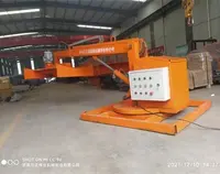 綠(lǜ)籬修剪機