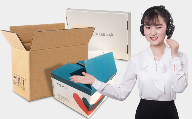 貼心服務 售(shou)後有保障